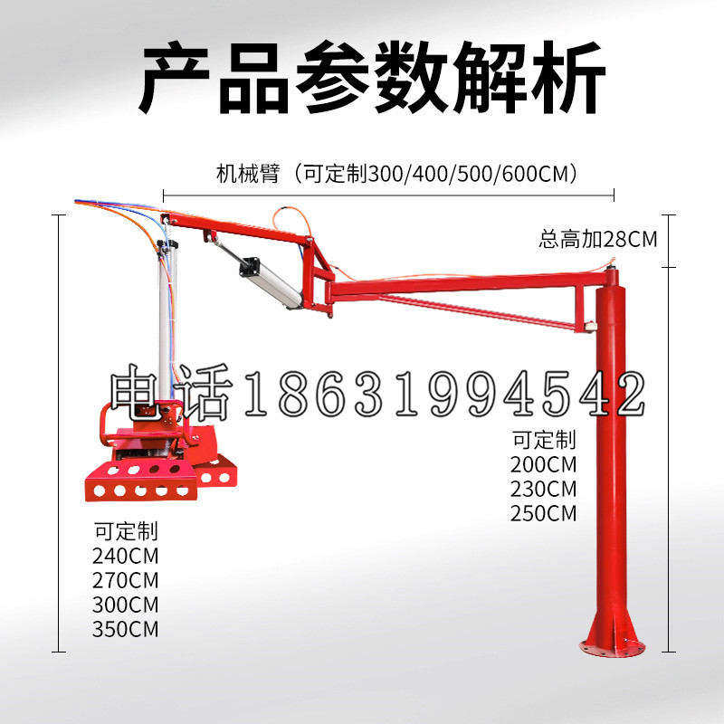 平陆县schunk雄克机械抓手PGN-plus系列0372092|PGN-plus 64-1-AS-KVZ